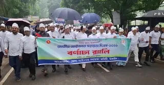 টাঙ্গাইলে জাতীয় আইনগত সহায়তা দিবস উদযাপন